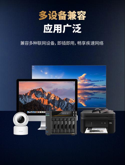 深圳市火蓝电子技术 专业网络交换机与网络技术服务提供商